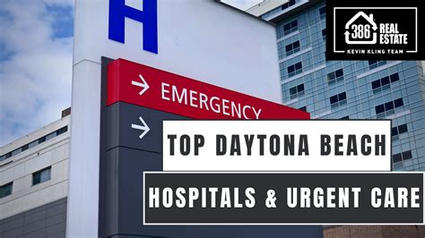 daytona beach urgent care centers.